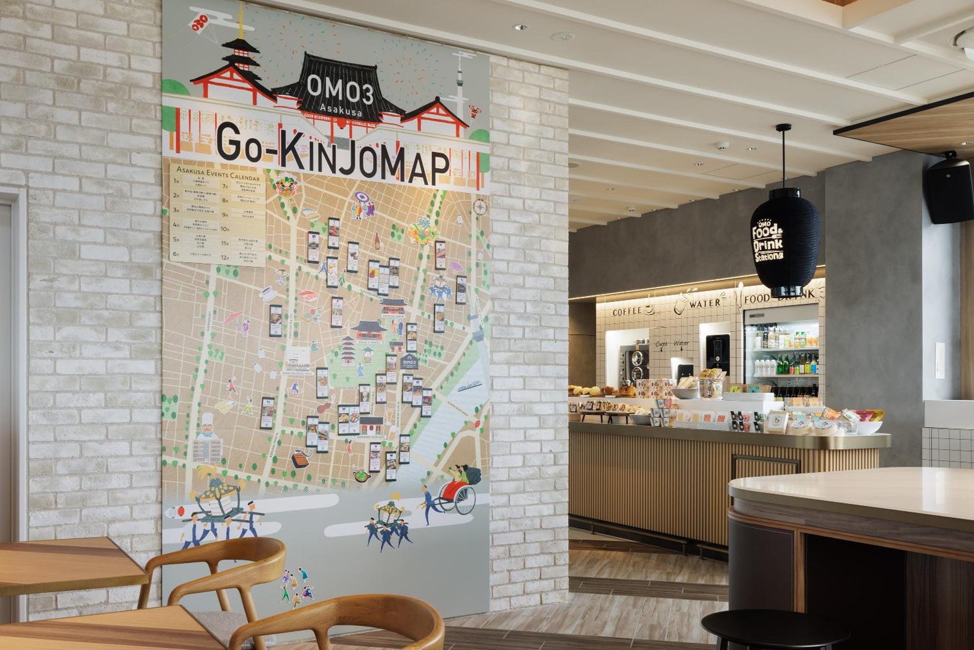 Omo3 Asakusa By Hoshino Resorts Токио Екстериор снимка