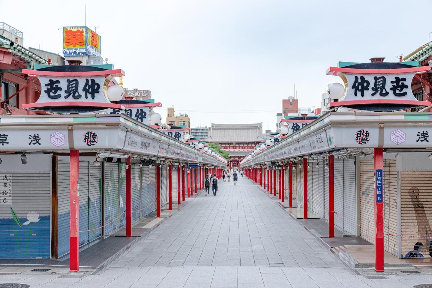 Omo3 Asakusa By Hoshino Resorts Токио Екстериор снимка