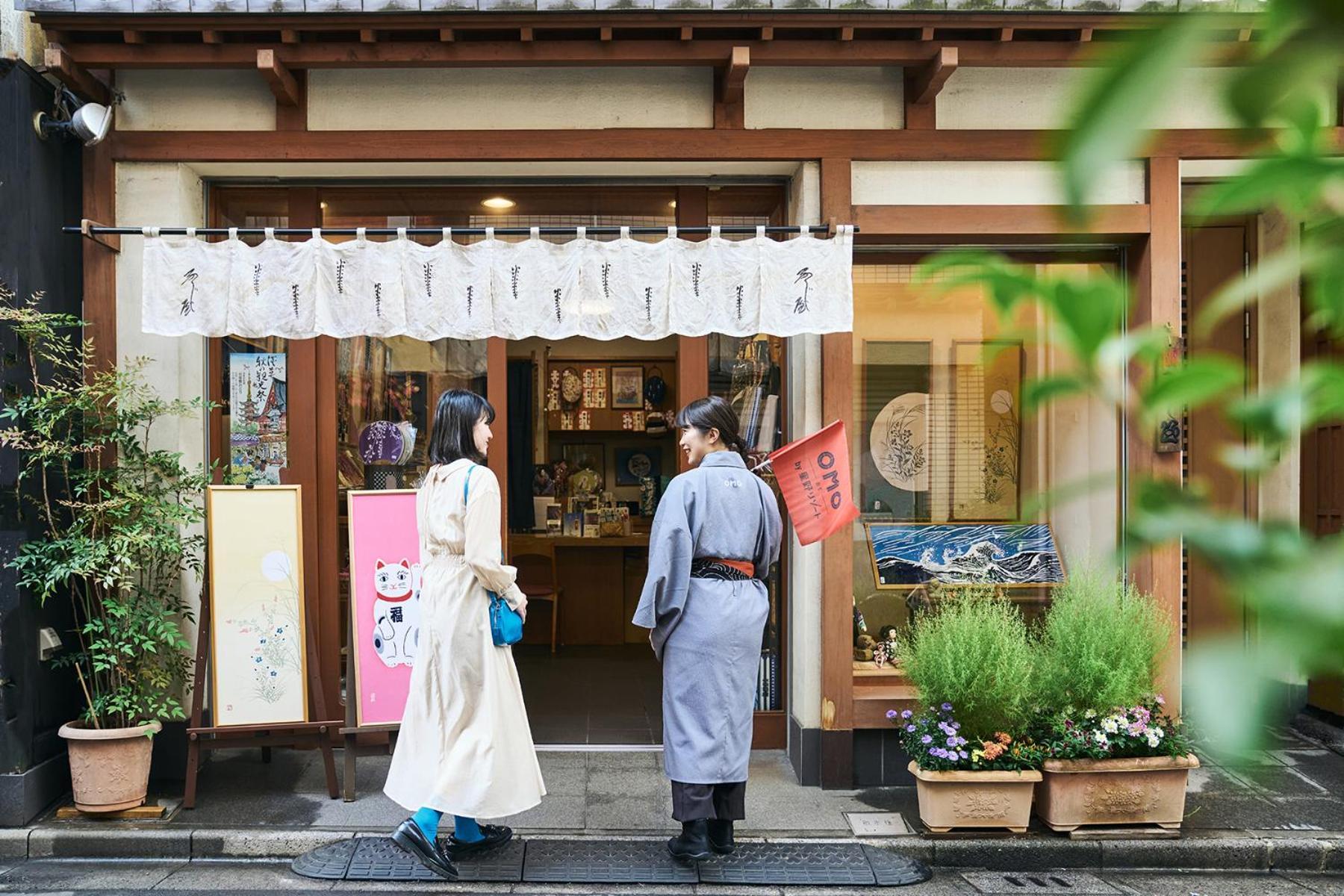 Omo3 Asakusa By Hoshino Resorts Токио Екстериор снимка